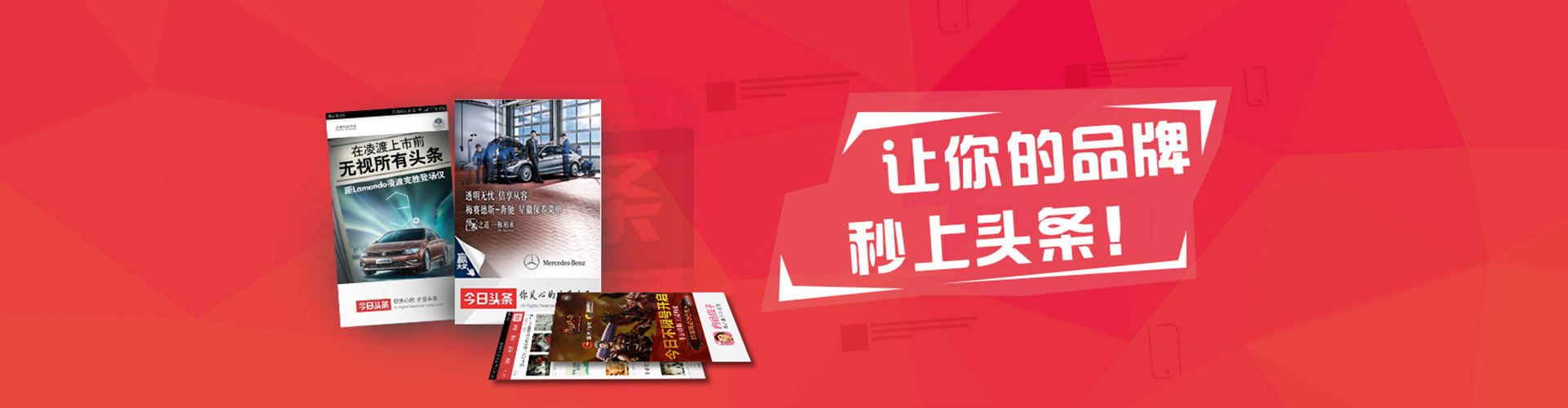 布拖百度sem