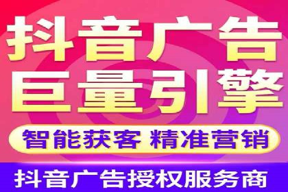 谷歌竞价策略：关键词优化与广告创意