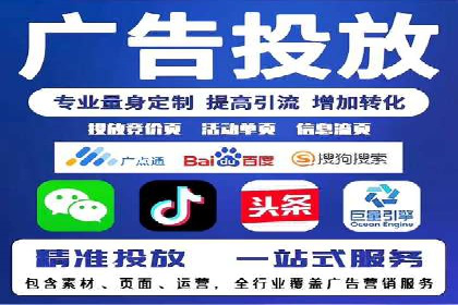 竞价广告的优化与调整：一则家居品牌的成功故事