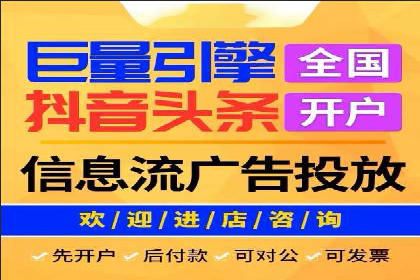 SEM账户托管助力企业业绩增长案例
